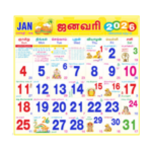 Top Single Color print