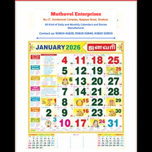 Top Multi Color print