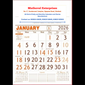 Top Single Color print