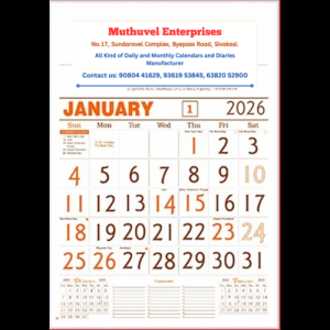 Top Multi Color print