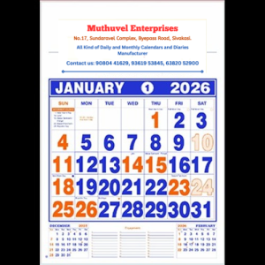 Top Multi Color print