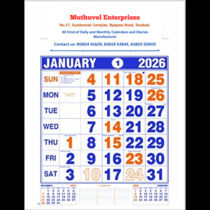 Top Single Color print